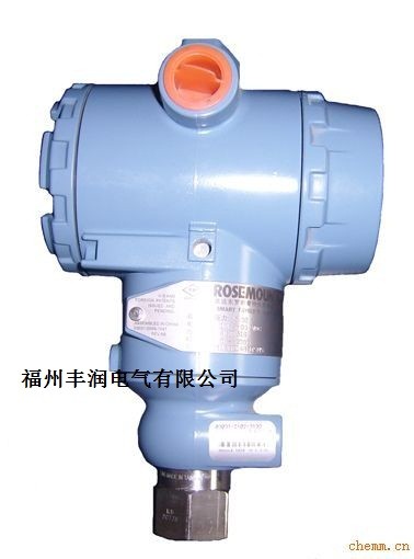 供应压力变送器3051CD1A22A1AB4DF